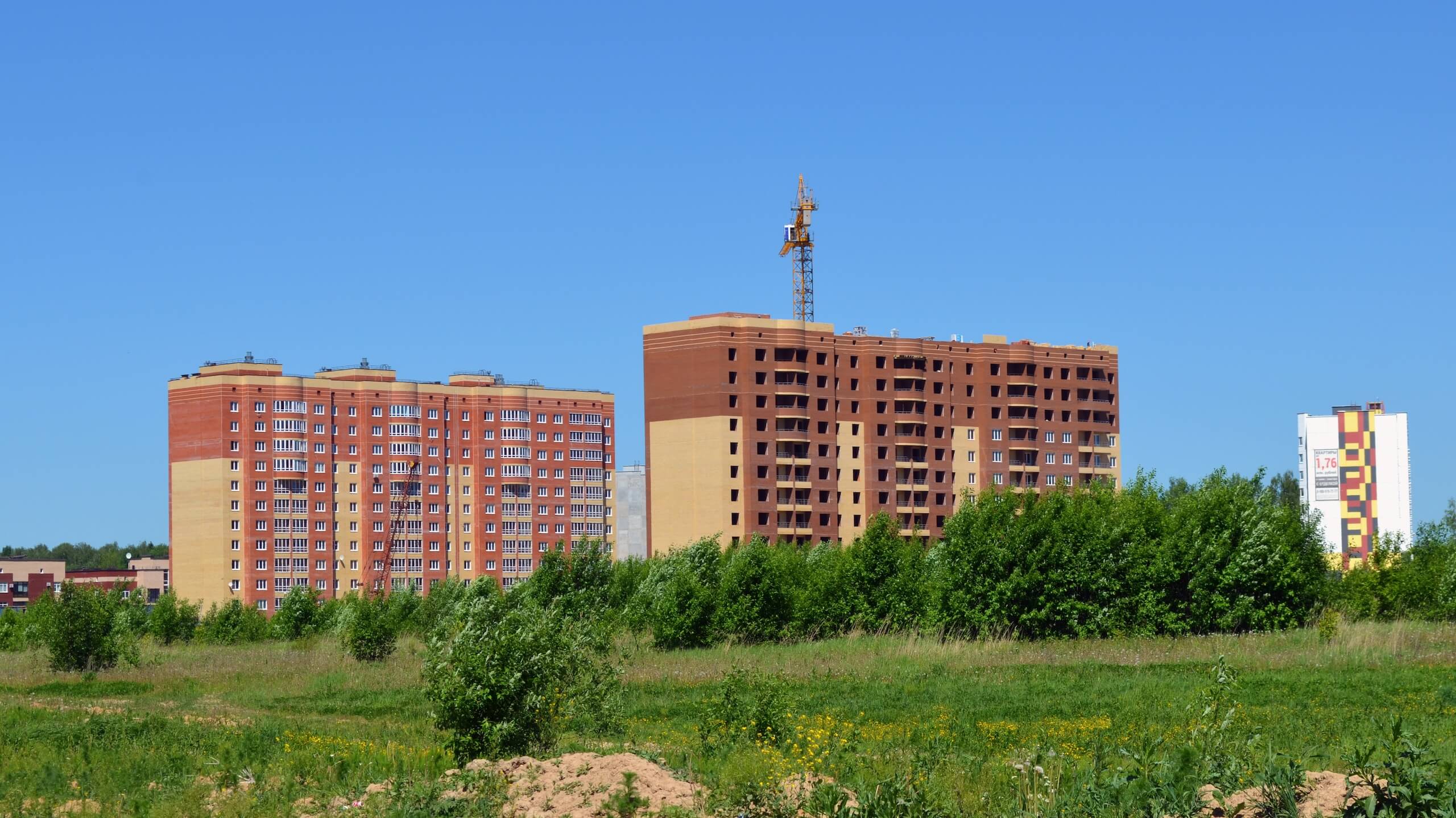 Сайт застройщик екатеринбург